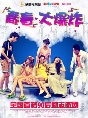 迷之呆梨(发条少女)-10月份作品精选[154p+4v/748M]